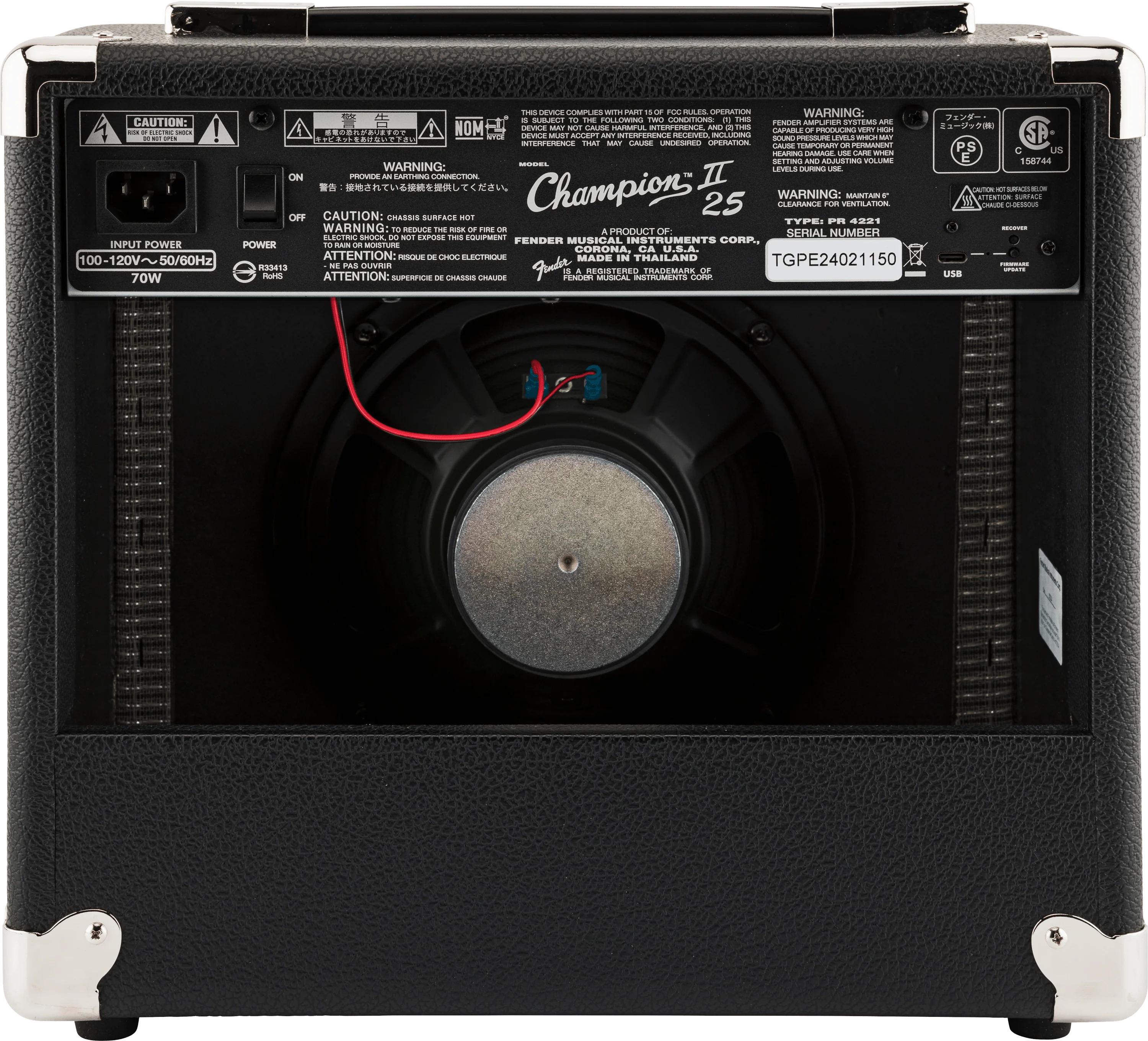 Champion™ II 25 - Image 4