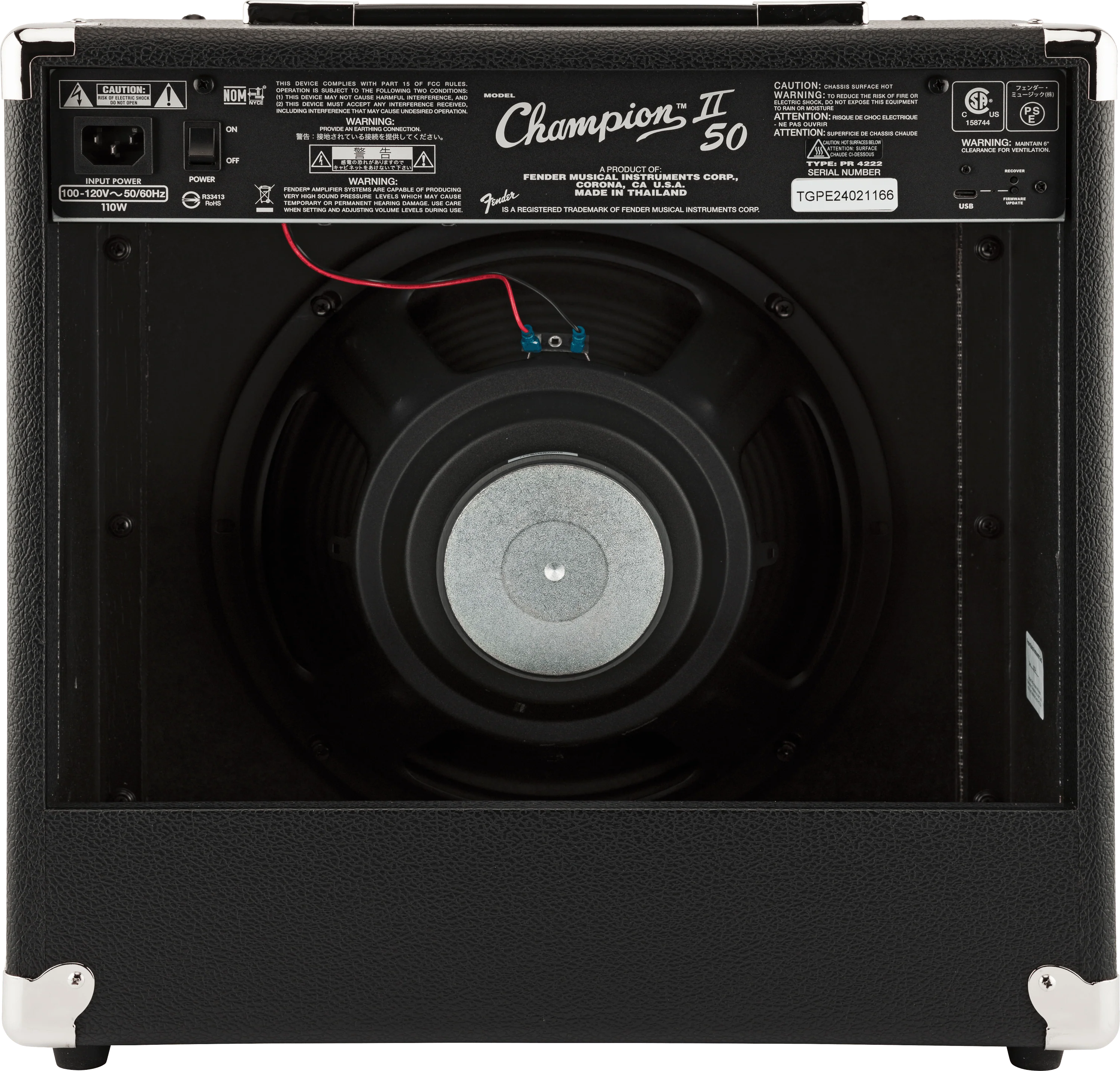 Champion™ II 50 - Image 4