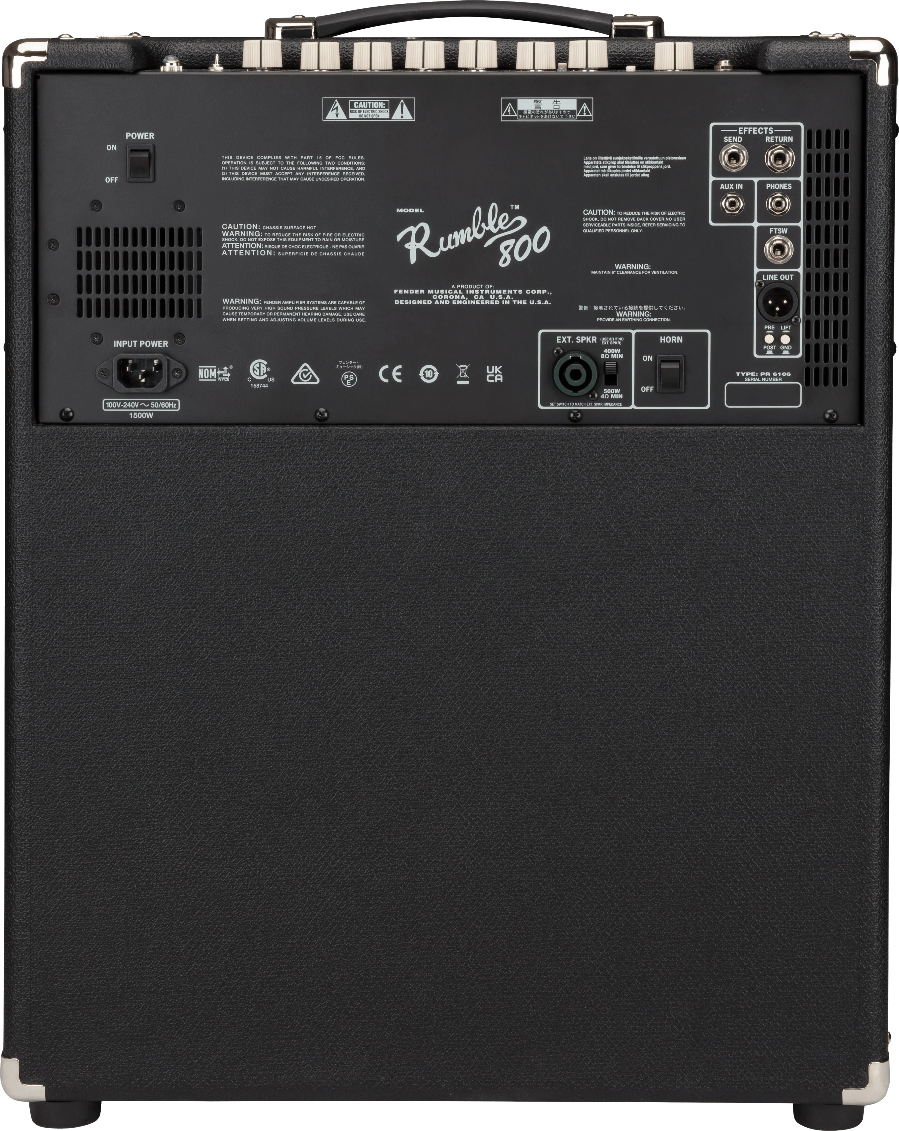Rumble™ 800 Combo - Image 2