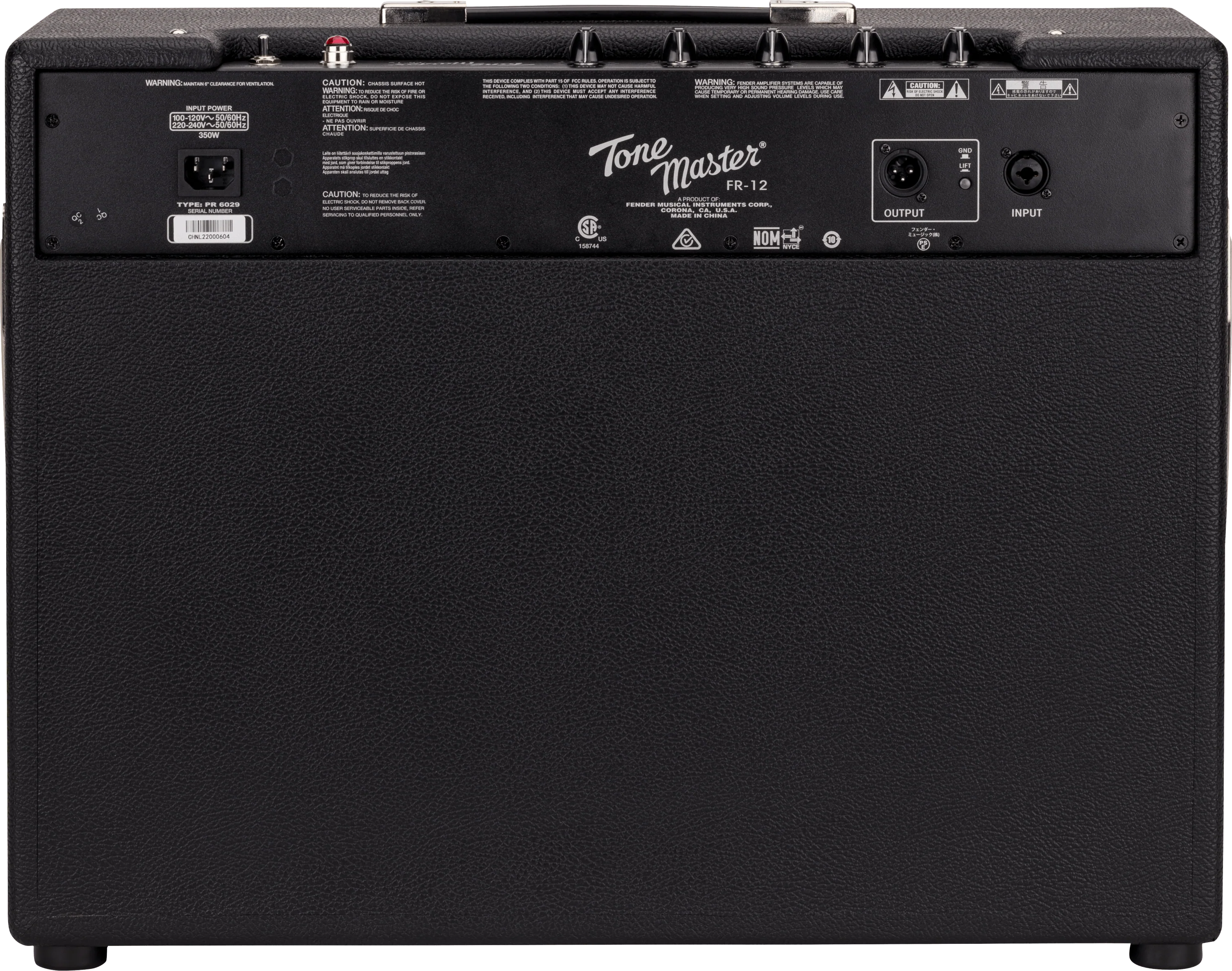 Tone Master® FR-12 - Image 2