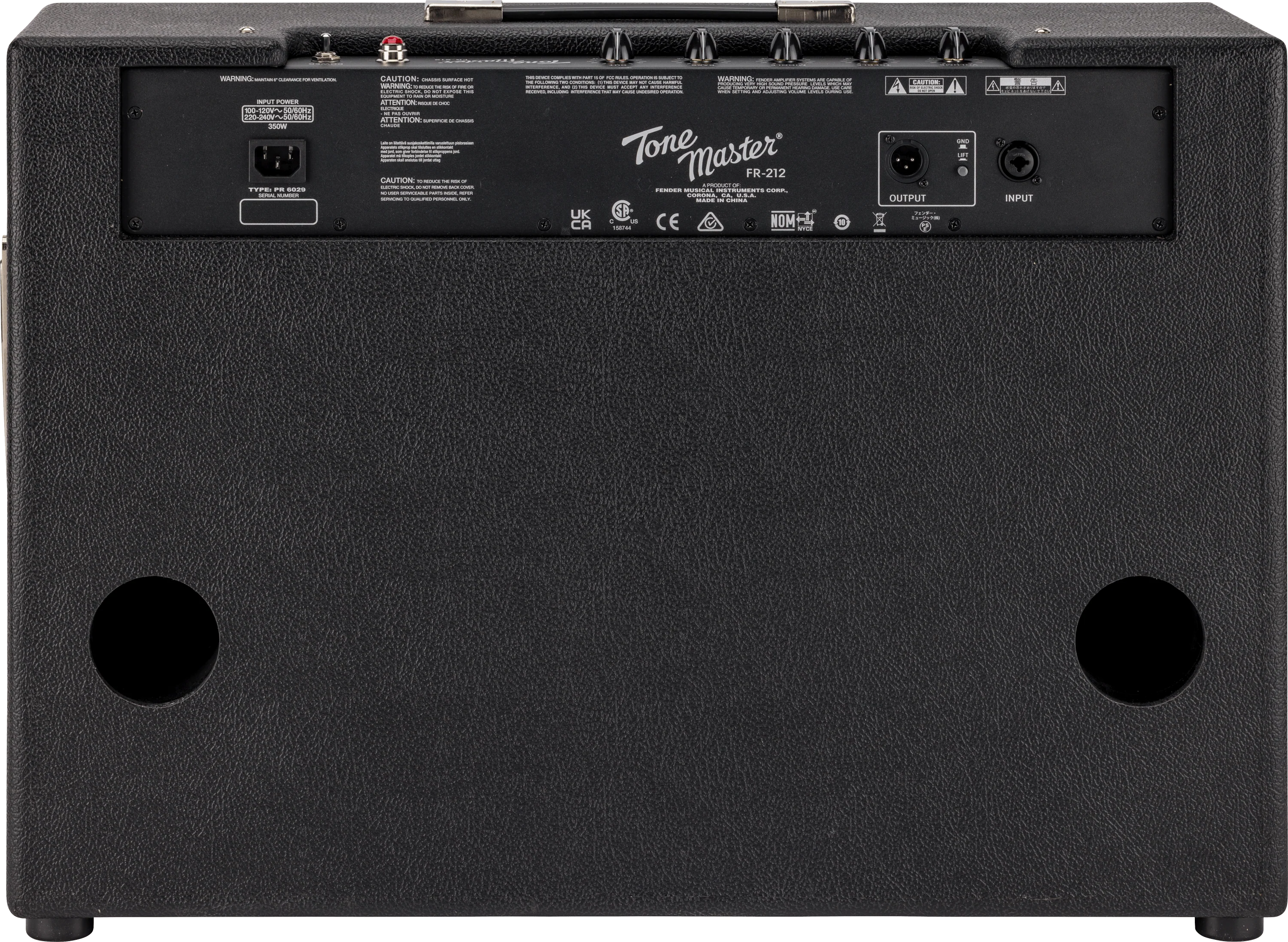 Tone Master® FR-212 - Image 2